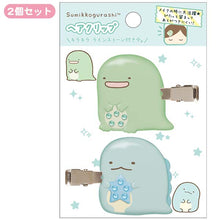 Afbeelding in Gallery-weergave laden, Japan San-X Sumikko Gurashi / Rilakkuma Hair Accessories Hair Clips
