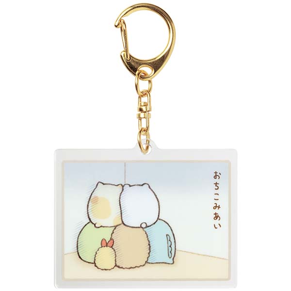 Japan San-X Sumikko Gurashi Acrylic Keychain (Picture Book)