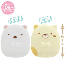 Load image into Gallery viewer, Japan San-X Rilakkuma / Sumikko Gurashi Clothes Peg Clothespin Clips Set of 10
