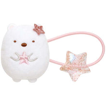 Lade das Bild in den Galerie-Viewer, Japan San-X Sumikko Gurashi Hair Accessories Plush Ponytail Holder Hair Tie (Star)
