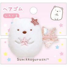 Lade das Bild in den Galerie-Viewer, Japan San-X Sumikko Gurashi Hair Accessories Plush Ponytail Holder Hair Tie (Star)
