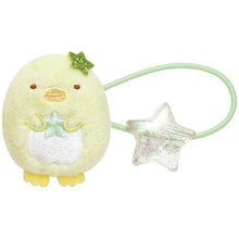 Lade das Bild in den Galerie-Viewer, Japan San-X Sumikko Gurashi Hair Accessories Plush Ponytail Holder Hair Tie (Star)
