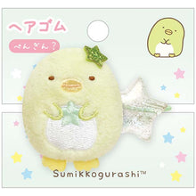 Lade das Bild in den Galerie-Viewer, Japan San-X Sumikko Gurashi Hair Accessories Plush Ponytail Holder Hair Tie (Star)
