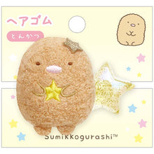 Lade das Bild in den Galerie-Viewer, Japan San-X Sumikko Gurashi Hair Accessories Plush Ponytail Holder Hair Tie (Star)
