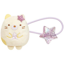 Lade das Bild in den Galerie-Viewer, Japan San-X Sumikko Gurashi Hair Accessories Plush Ponytail Holder Hair Tie (Star)
