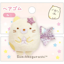 Lade das Bild in den Galerie-Viewer, Japan San-X Sumikko Gurashi Hair Accessories Plush Ponytail Holder Hair Tie (Star)
