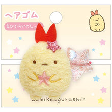 Lade das Bild in den Galerie-Viewer, Japan San-X Sumikko Gurashi Hair Accessories Plush Ponytail Holder Hair Tie (Star)
