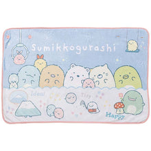 Load image into Gallery viewer, Japan San-X Rilakkuma / Sumikko Gurashi Blanket
