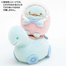 Load image into Gallery viewer, Japan San-X Sumikko Gurashi Mini Plush Soft Toy (Baby) A
