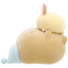 Cargar imagen en el visor de la galería, Japan San-X Sumikko Gurashi Flocking Mascot Decoration (Sleep)
