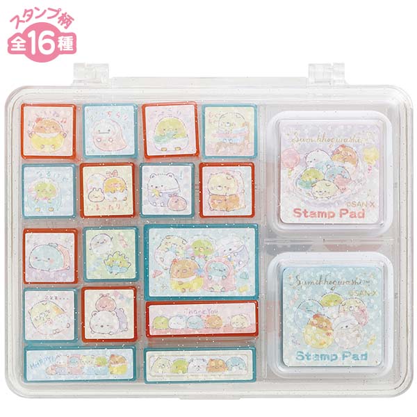 Japan San-X Rilakkuma / Sumikko Gurashi Stamp Set (M)