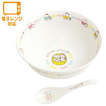 Lade das Bild in den Galerie-Viewer, Japan San-X Sumikko Gurashi Ceramic Ramen Bowl &amp; Spoon
