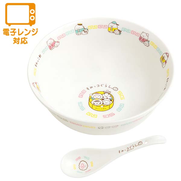 Japan San-X Sumikko Gurashi Ceramic Ramen Bowl & Spoon