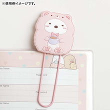 Lade das Bild in den Galerie-Viewer, Japan San-X Sumikko Gurashi Paper Clip Bookmark (Bear Cafe)
