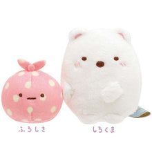 이미지를 갤러리 뷰어에 로드 , Japan San-X Sumikko Gurashi White Bear &amp; Furoshiki Mini Plush Doll Soft Toy
