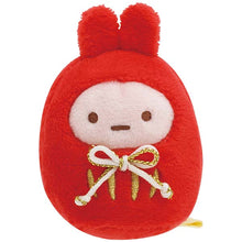 Lade das Bild in den Galerie-Viewer, Japan San-X Sumikko Gurashi Mini Plush Doll Soft Toy (New Year)
