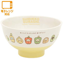 Load image into Gallery viewer, Japan San-X Sumikko Gurashi Ceramic Bowl (Food Kingdom)
