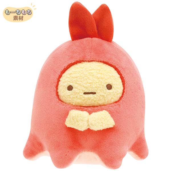 Japan San-X Sumikko Gurashi Plush Doll Soft Toy (Food Kingdom)
