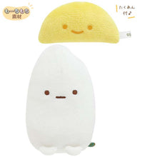 Load image into Gallery viewer, Japan San-X Sumikko Gurashi Plush Doll Soft Toy (Food Kingdom)
