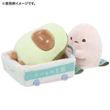 Lade das Bild in den Galerie-Viewer, Japan San-X Sumikko Gurashi Mini Plush Doll Soft Toy (Food Kingdom)
