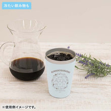 Lade das Bild in den Galerie-Viewer, Japan San-X Sumikko Gurashi / Rilakkuma Stainless Steel Cup 450ml
