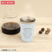 Lade das Bild in den Galerie-Viewer, Japan San-X Sumikko Gurashi / Rilakkuma Stainless Steel Cup 450ml
