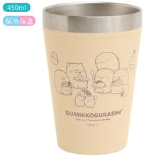 Lade das Bild in den Galerie-Viewer, Japan San-X Sumikko Gurashi / Rilakkuma Stainless Steel Cup 450ml
