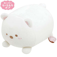 Load image into Gallery viewer, Japan San-X Sumikko Gurashi Plush Doll Soft Toy (Honyagurumies)
