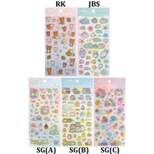 Load image into Gallery viewer, Japan San-X Rilakkuma / Sumikko Gurashi / Jinbesan Sticker Seal
