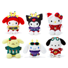 Load image into Gallery viewer, Japan Sanrio My Melody / Kuromi / Hello Kitty / Pompompurin / Cinnamoroll / Pochacco Plush Doll Soft Toy (Christmas Sweater)
