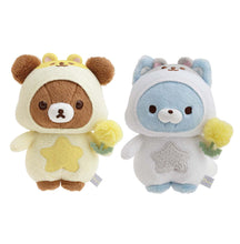 Load image into Gallery viewer, Japan San-X Rilakkuma Chairoikoguma Plush Doll (Hamster Twins)
