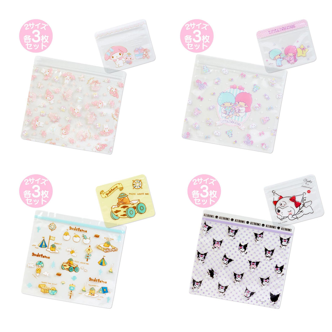 Japan Sanrio My Melody  / Little Twin Stars / Gudetama / Kuromi Zipper Bag / Sealing Bag / Gift Bag Set