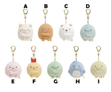 Load image into Gallery viewer, Japan San-X Sumikko Gurashi Plush Mascot Keychain
