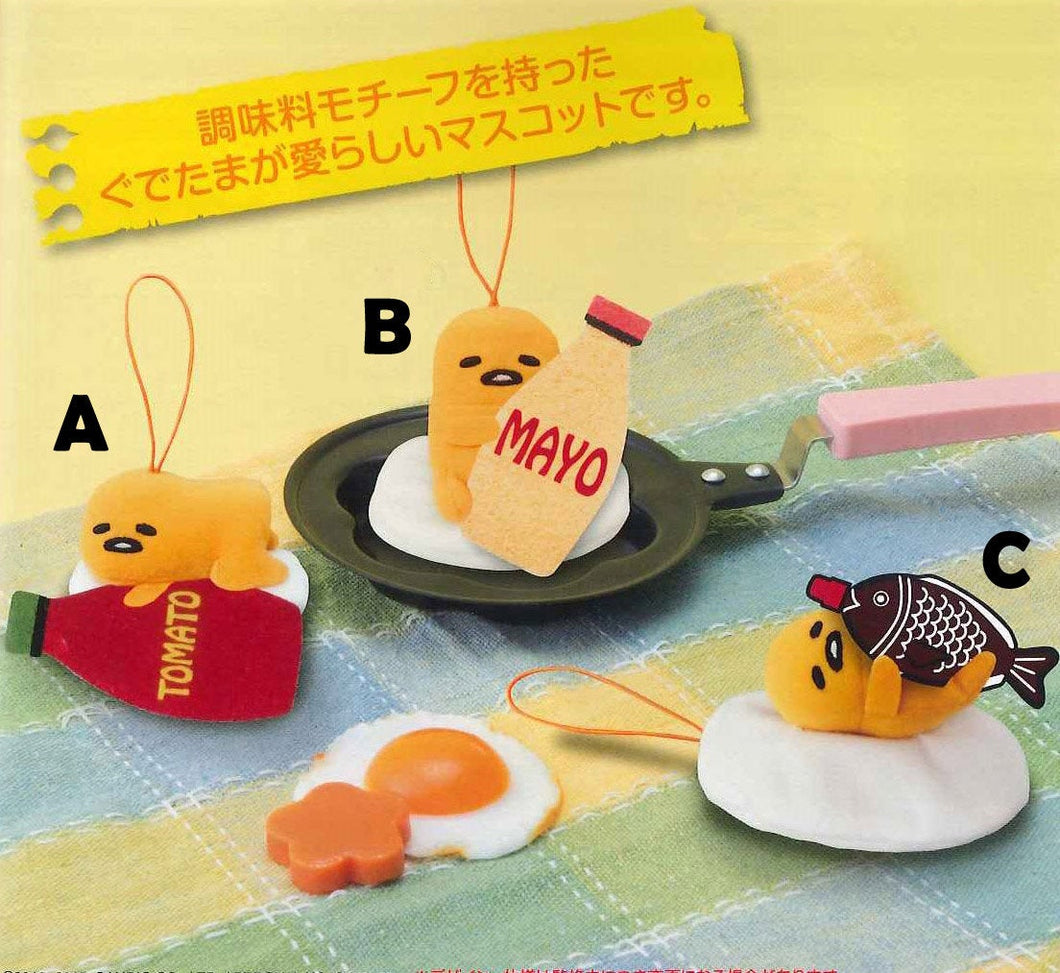 Japan Sanrio Gudetama Plush Doll Keychain Mascot Charm Soft Toy (Sauce)