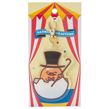 이미지를 갤러리 뷰어에 로드 , Japan Sanrio Gudetama Acrylic Keychain (Circus)
