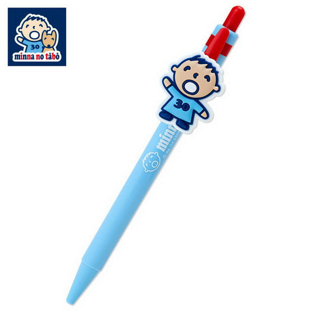 Japan Sanrio Minna no Tabo Mechanical Pencil (30th Anniversary)