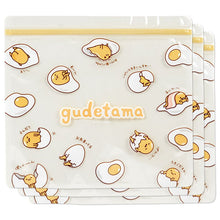 Load image into Gallery viewer, Japan Sanrio My Melody / Pompompurin / Gudetama / Cinnamoroll Zipper Bag / Sealing Bag / Gift Bag Set
