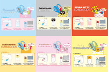 Lade das Bild in den Galerie-Viewer, Japan Sanrio Hello Kitty / Cinnamoroll / My Melody / Bad Badtz Maru / Pompompurin / Gudetama Memo Pad
