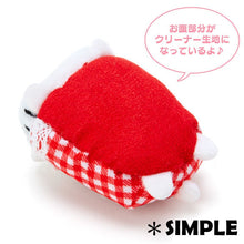 Load image into Gallery viewer, Japan Sanrio Hello Kitty / Cinnamoroll / My Melody / Pompompurin / Gudetama Plush Keychain Mascot Charm
