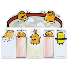 Load image into Gallery viewer, Japan Sanrio Hello KItty / My Melody / Little Twin Stars / Pompompurin / Cinnamoroll / Gudetama / Keroppi / Pochacco Sticky Notes Pad
