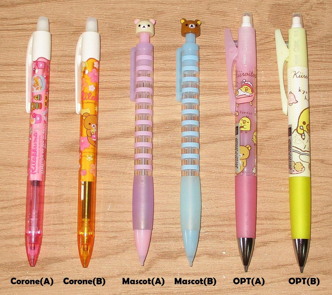 Japan San-X Rilakkuma Mechanical Pencil