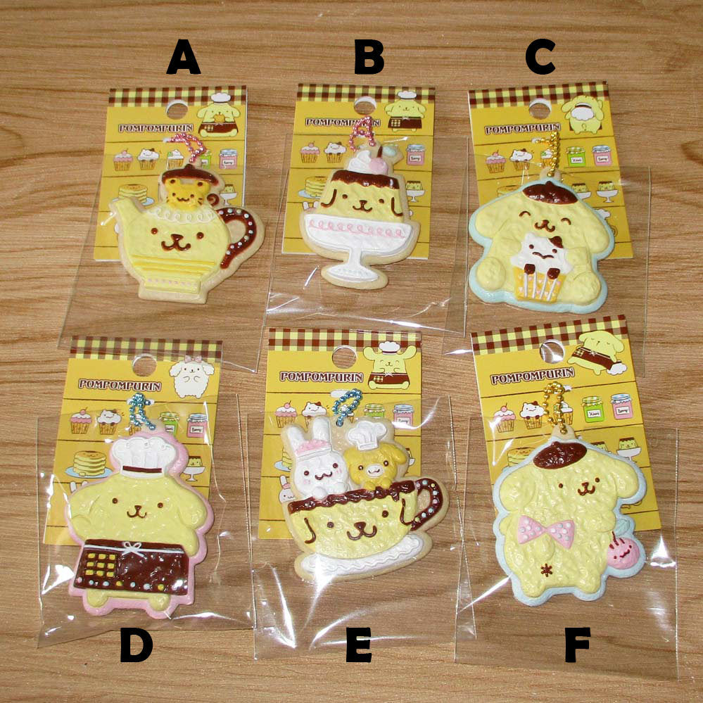 Japan Sanrio Pompompurin Keychain Charm (Cookie Style)