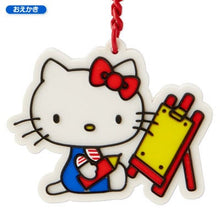 Cargar imagen en el visor de la galería, Japan Sanrio Hello Kitty Mascot Keychain (Interest)
