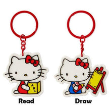 Cargar imagen en el visor de la galería, Japan Sanrio Hello Kitty Mascot Keychain (Interest)
