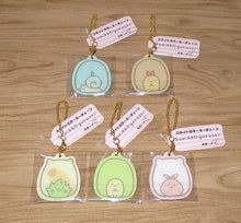 Load image into Gallery viewer, Japan San-X Sumikko Gurashi Mini Mirror Keychain
