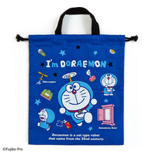 Lade das Bild in den Galerie-Viewer, Japan Sanrio My Melody Doreamon Hello Kitty Bonbonribbon Drawstring Bag / Container Bag (L)
