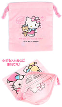 Load image into Gallery viewer, Japan Sanrio Hummingmint / My Melody / Hello Kitty / Bonbonribbon Drawstring Bag / Cotton Gift Bag (S)
