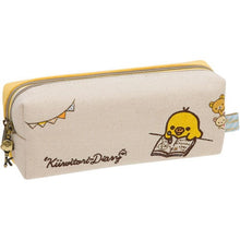 Lade das Bild in den Galerie-Viewer, Japan San-X Rilakkuma / Sumikko Gurashi Pencil Case / Pen Pouch
