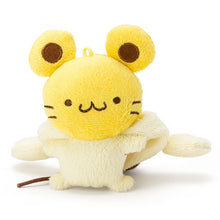 Load image into Gallery viewer, Japan Sanrio Pompompurin Plush Doll Keychain Mascot Charm Soft Toy
