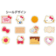 Lade das Bild in den Galerie-Viewer, Japan Sanrio Little Twin Stars / Cinnamoroll / Hello Kitty / Characters Mix / My Melody / Pompompurin Roll Sticker
